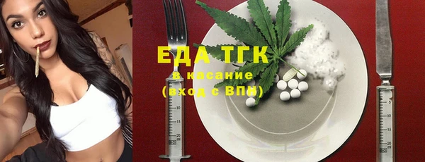 ГАЛЛЮЦИНОГЕННЫЕ ГРИБЫ Козельск