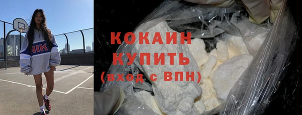 амф Кодинск