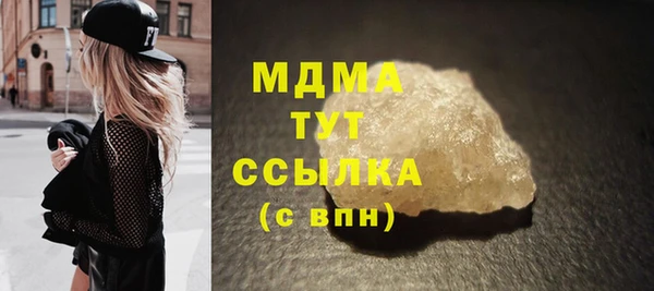 ECSTASY Козловка
