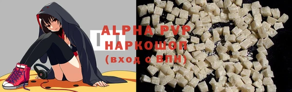 ГАЛЛЮЦИНОГЕННЫЕ ГРИБЫ Козельск