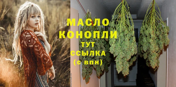 амф Кодинск