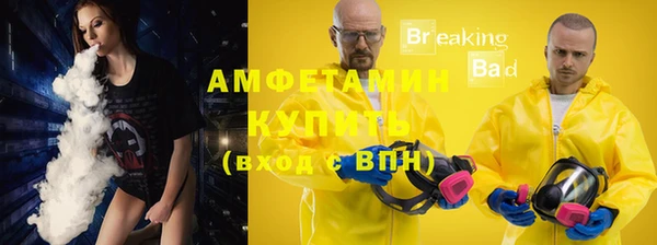 ECSTASY Козловка