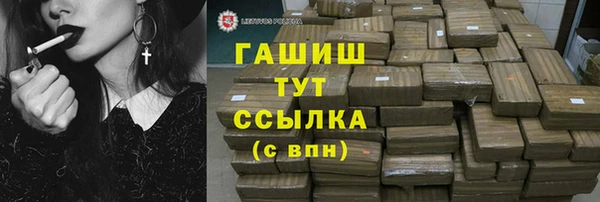ECSTASY Козловка