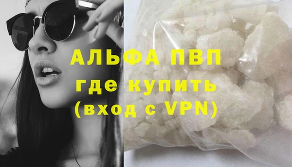 ГАЛЛЮЦИНОГЕННЫЕ ГРИБЫ Козельск