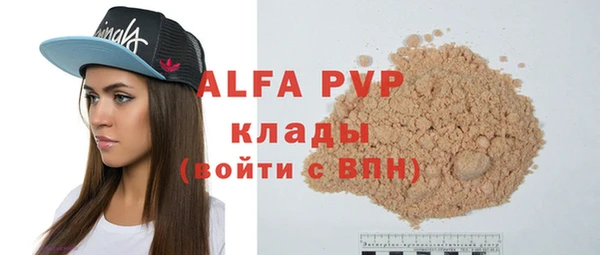 амф Кодинск