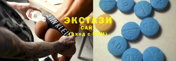 амф Кодинск