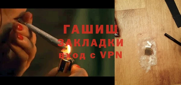 ECSTASY Козловка