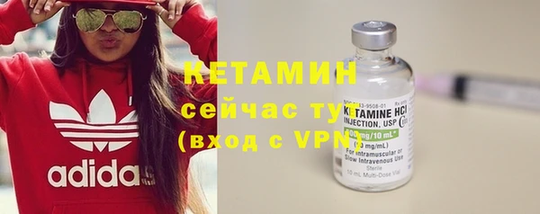амф Кодинск
