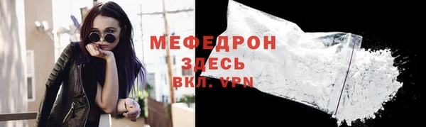 ГАЛЛЮЦИНОГЕННЫЕ ГРИБЫ Козельск