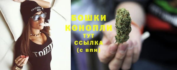 меф VHQ Киреевск