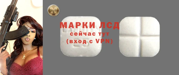 амф Кодинск