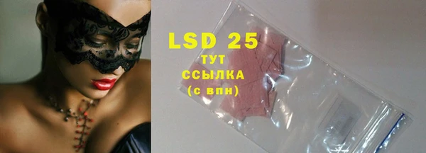 ECSTASY Козловка