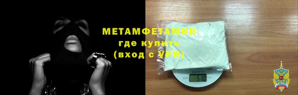 ГАЛЛЮЦИНОГЕННЫЕ ГРИБЫ Козельск