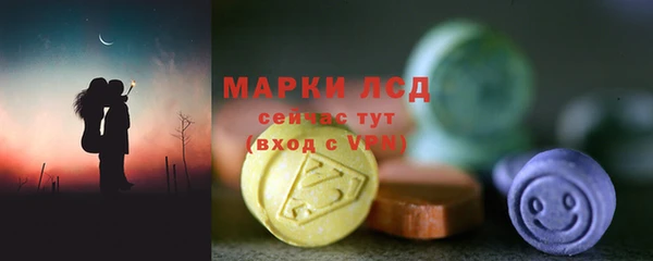 ECSTASY Козловка