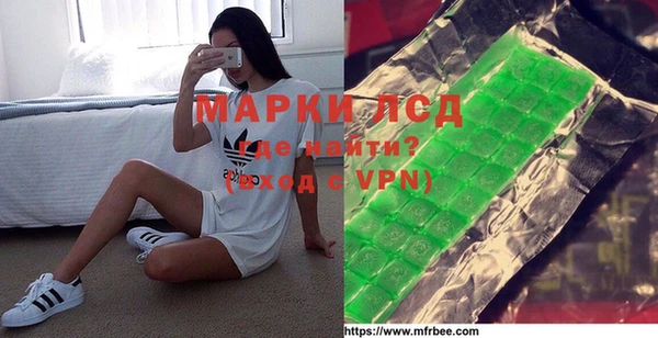 ГАЛЛЮЦИНОГЕННЫЕ ГРИБЫ Козельск