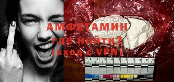 амф Кодинск