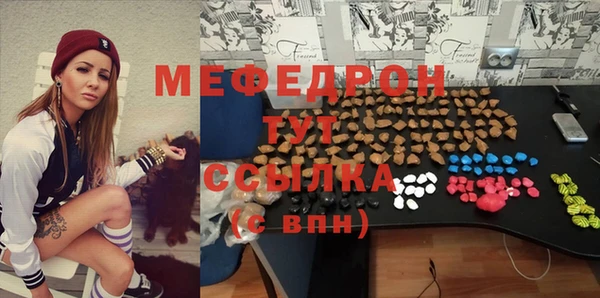 ECSTASY Козловка