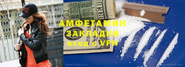 амф Кодинск