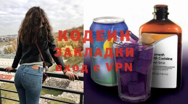 ГАЛЛЮЦИНОГЕННЫЕ ГРИБЫ Козельск