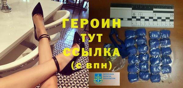 ECSTASY Козловка