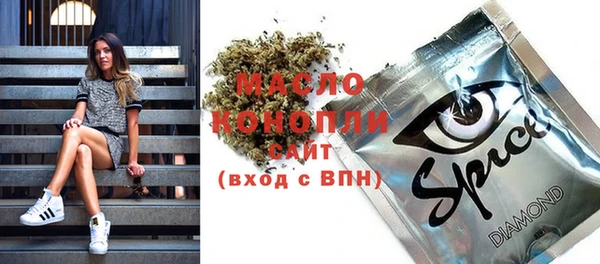 амф Кодинск