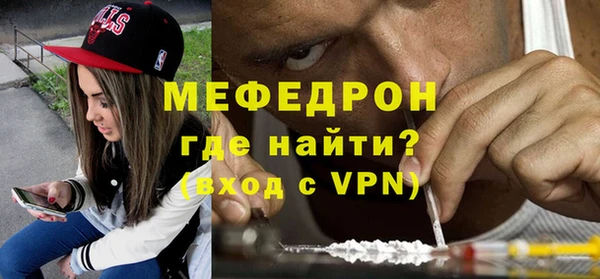 ECSTASY Козловка