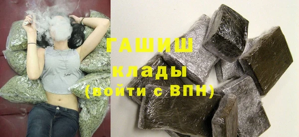 ECSTASY Козловка