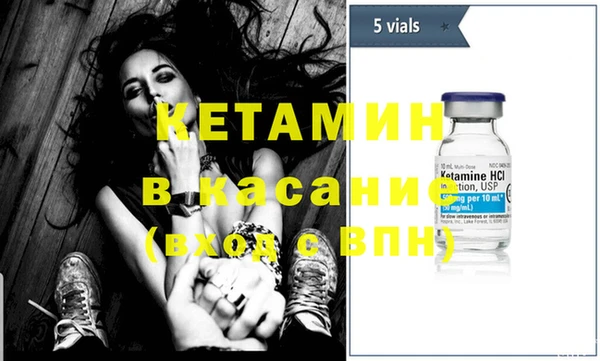 ГАЛЛЮЦИНОГЕННЫЕ ГРИБЫ Козельск
