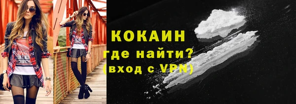 амф Кодинск