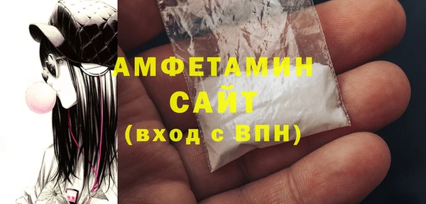 ГАЛЛЮЦИНОГЕННЫЕ ГРИБЫ Козельск