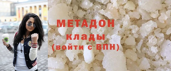амф Кодинск