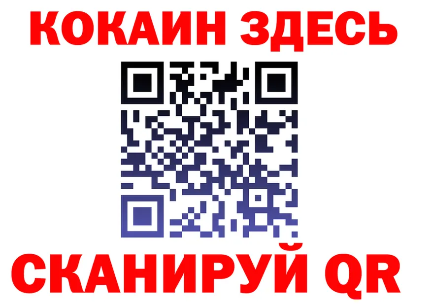 АМФ VHQ вход это МЕГА Балаково